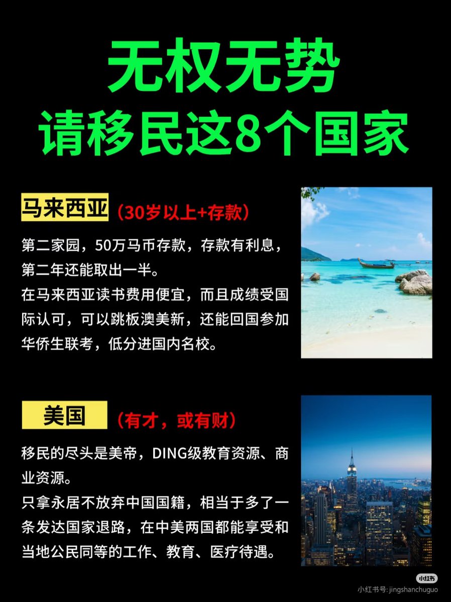 Mr. Z (@laozhangisme) on Twitter photo 