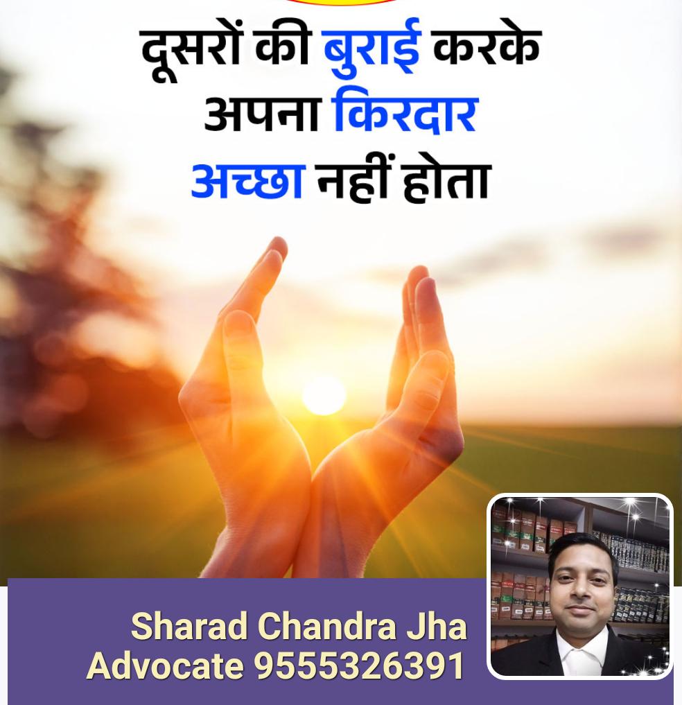 #DelhiRains 
<a href="/gupta_rekha/">Rekha Gupta</a> 
<a href="/narendramodi/">Narendra Modi</a> 
#GoodMorningX 
#BJP