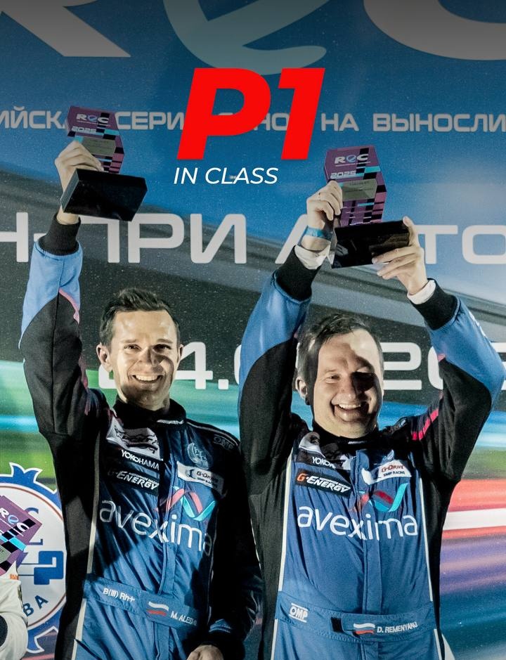 Первые в классе и вторые в абсолюте!!! Поздравляю всю нашу команду Capital Racing Team - сегодня все отработали отлично!!!