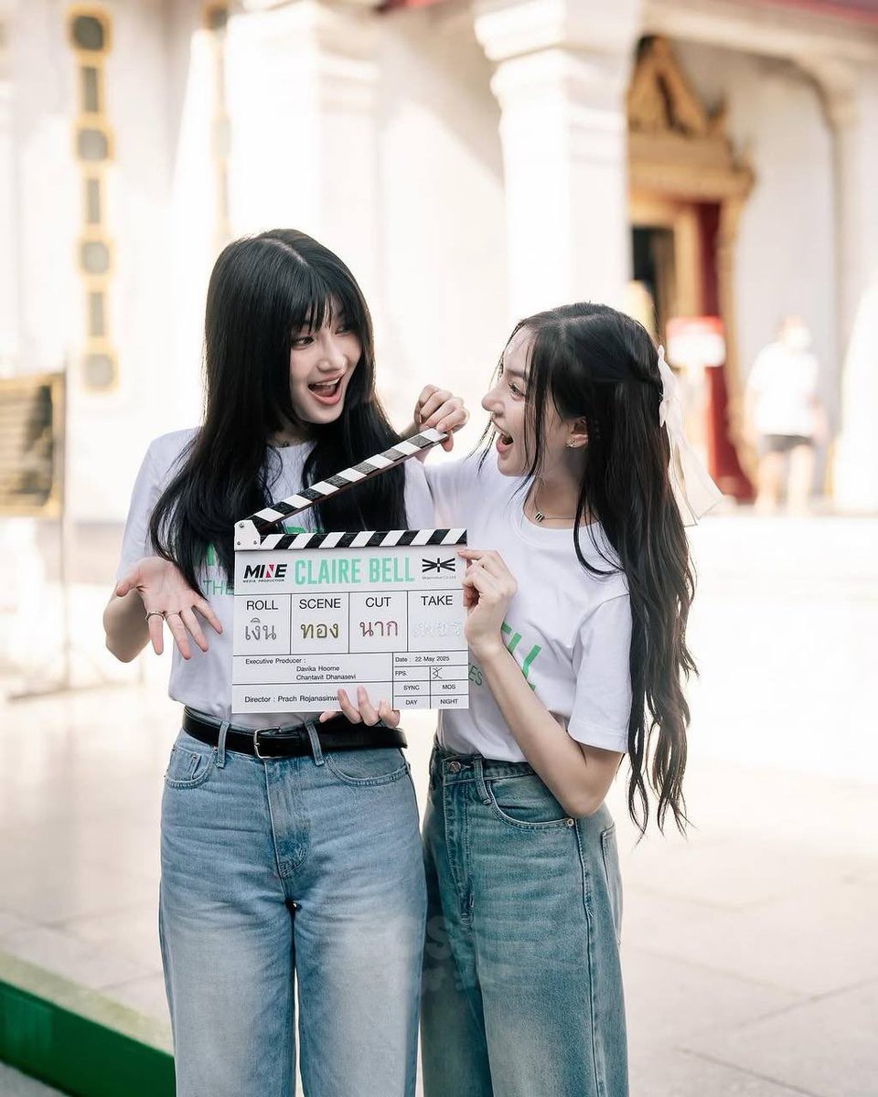 Gossips BL tweet media