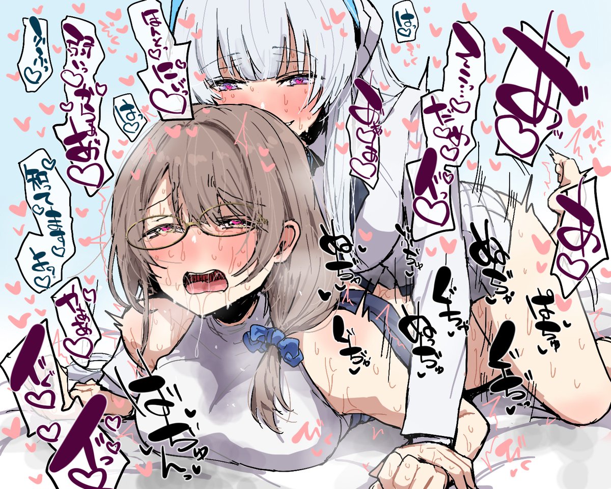 昨日skebで描かせてもらったのよ。 