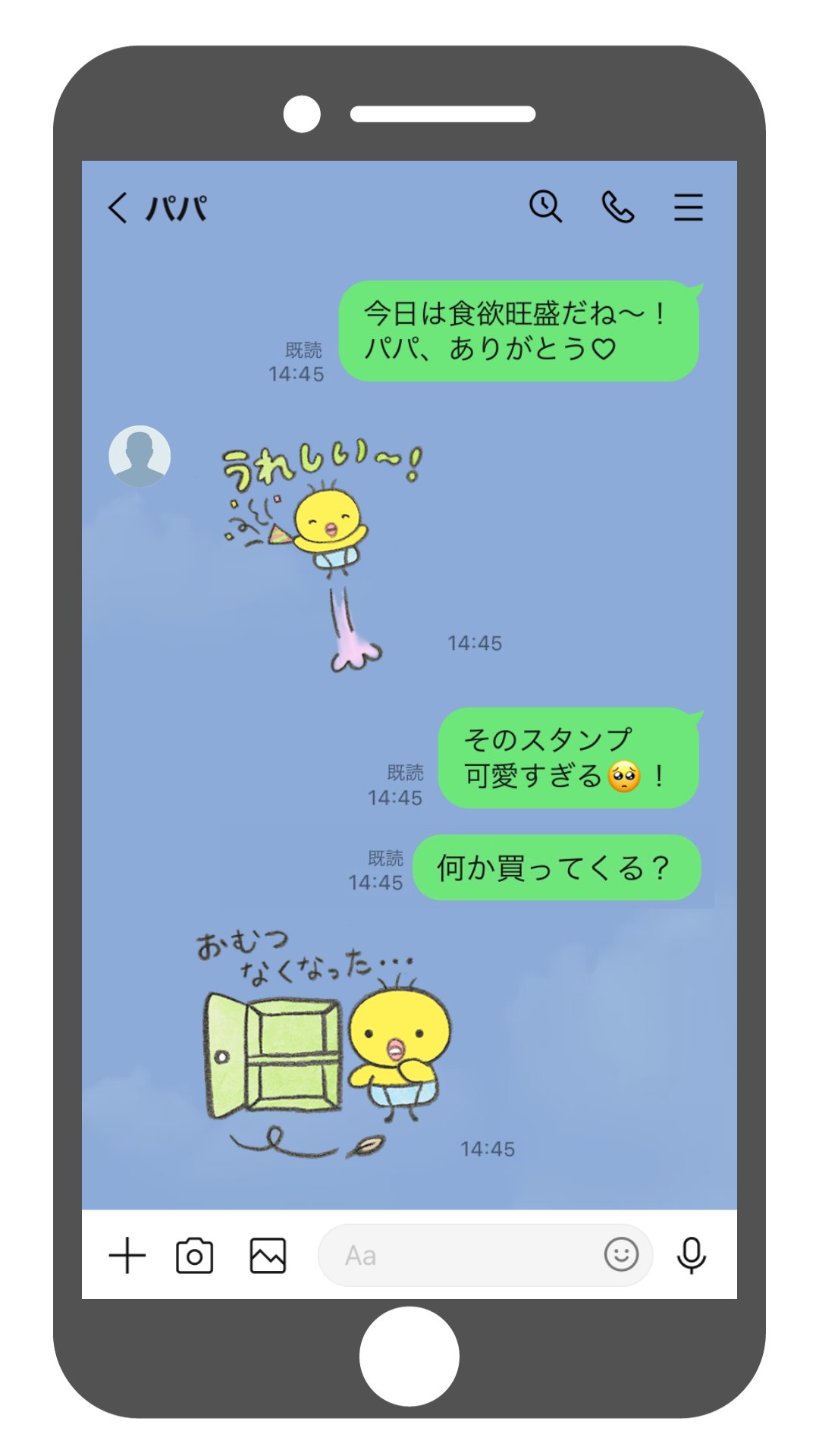 たまひよ【公式】🐣『たまごクラブ』『ひよこクラブ