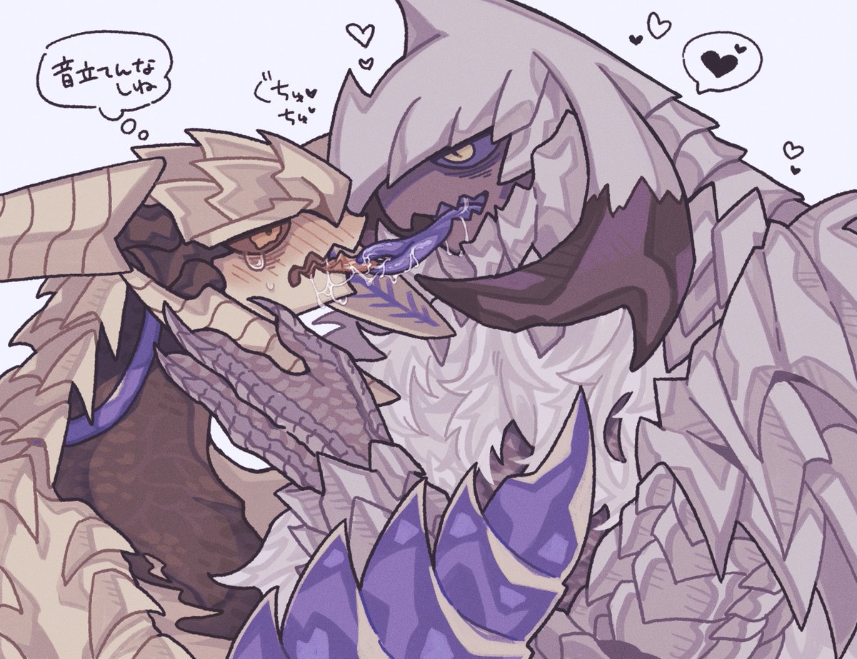 キスの日アルレダ(大遅刻)