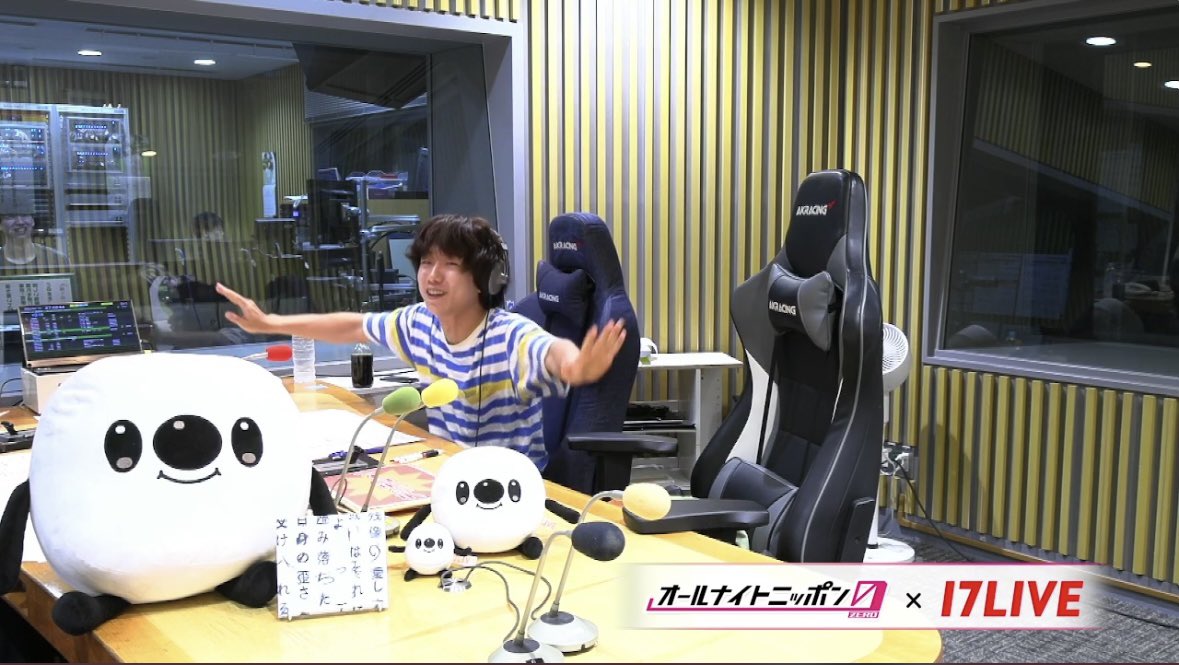 nt_gyu22's tweet photo. 寝ぼけて撮った私の唯一のスクショ笑
#TeleANN0 https://t.co/oifsIQ81Zg