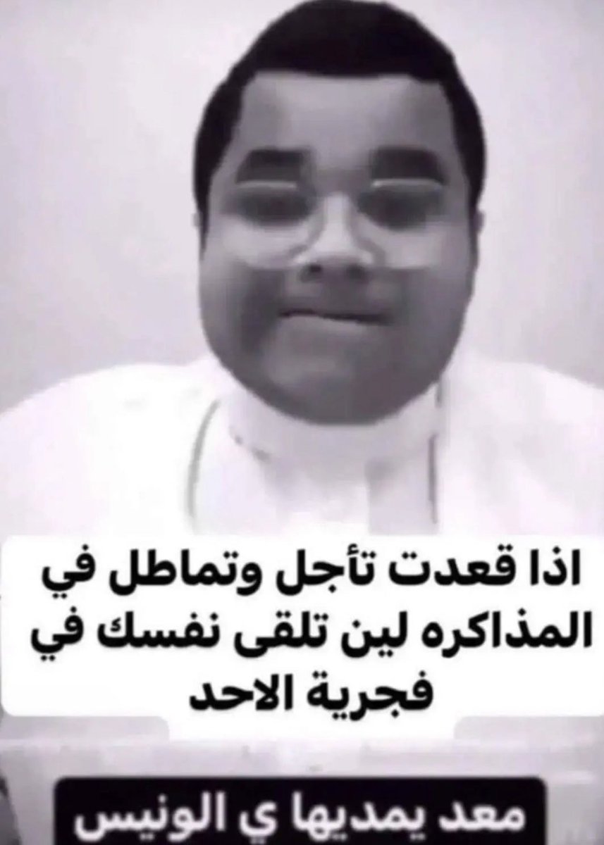 Emad (@test_emad) on Twitter photo 