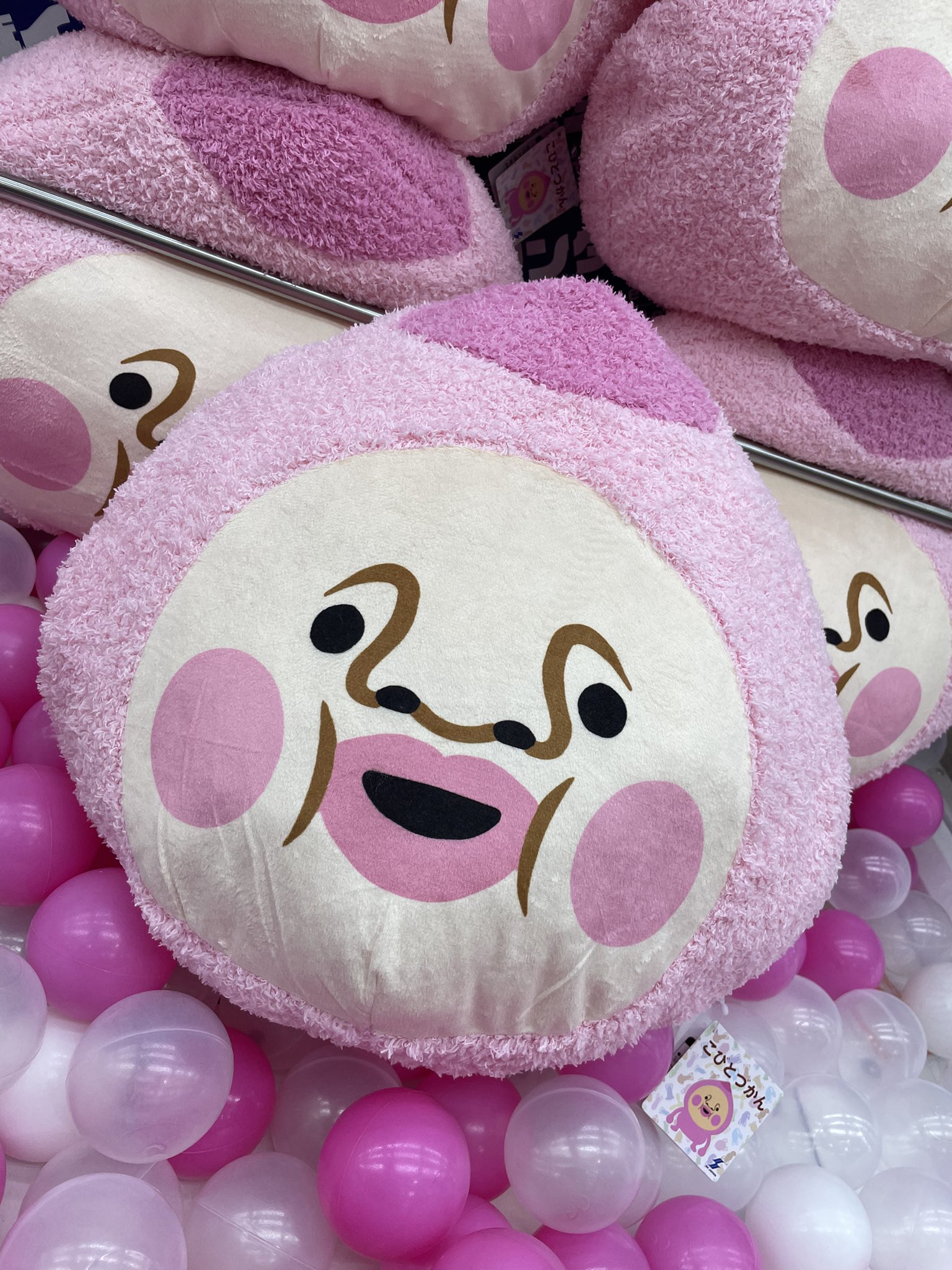 万代新青森店 على X: 