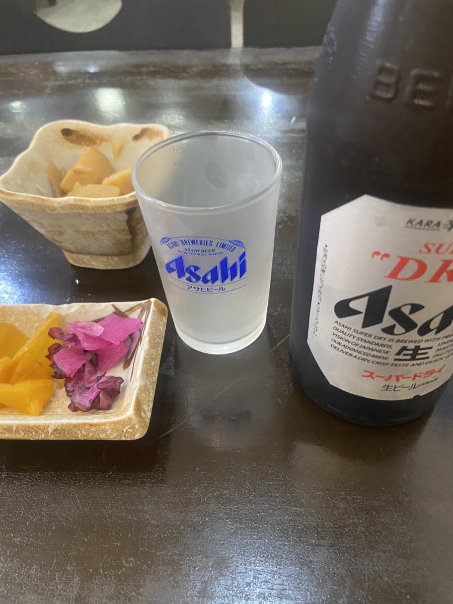 迎えて見るおしる。