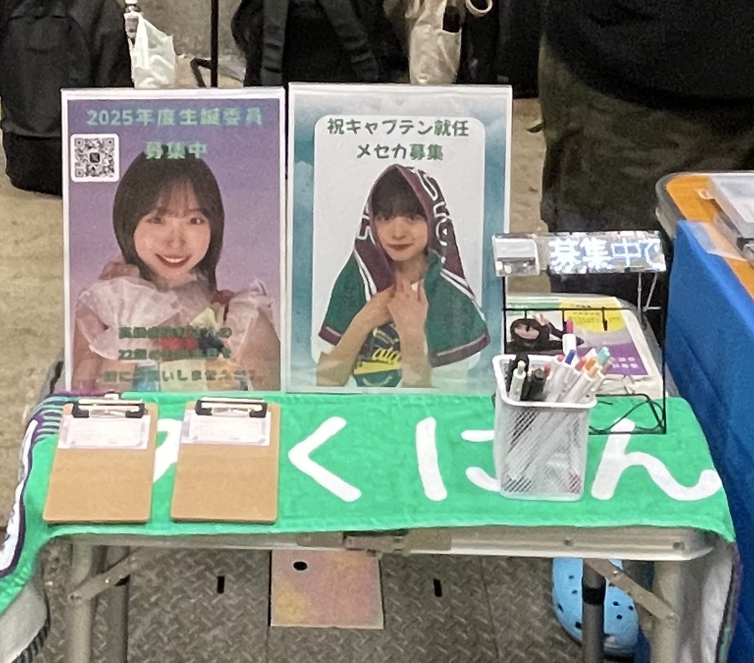 Amazon.co.jp: 髙橋未来虹 直筆サイン入り 生写真 ブロマイド
