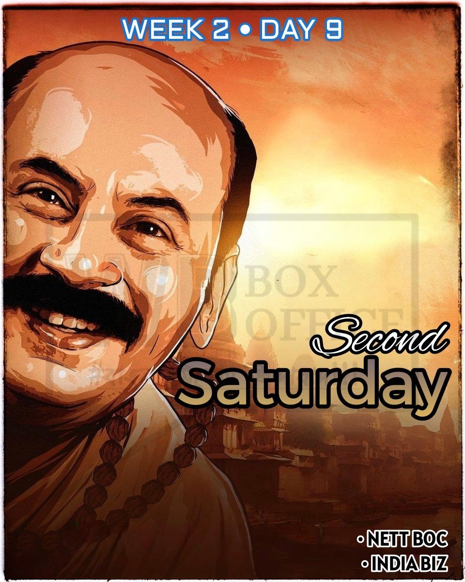 Magnanimous 🔥... #TheEken refuses to slow down... growth on 2nd Sat - Fri [+78.40%] vis-à-vis 1st Sat - Fri [+53.96%] is HIGHER... will emerge as HIGHEST grossing #EkenBabu movie today.

#TheEken3 [Week 2] Fri 26.30 Lacs, Sat 46.92 Lacs. Total: ₹ 3.50 cr. Nett BOC. #India biz.