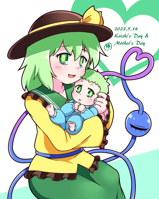 ไธๆจๅนดๆใใใใใใใใใใใๅฅฝใ