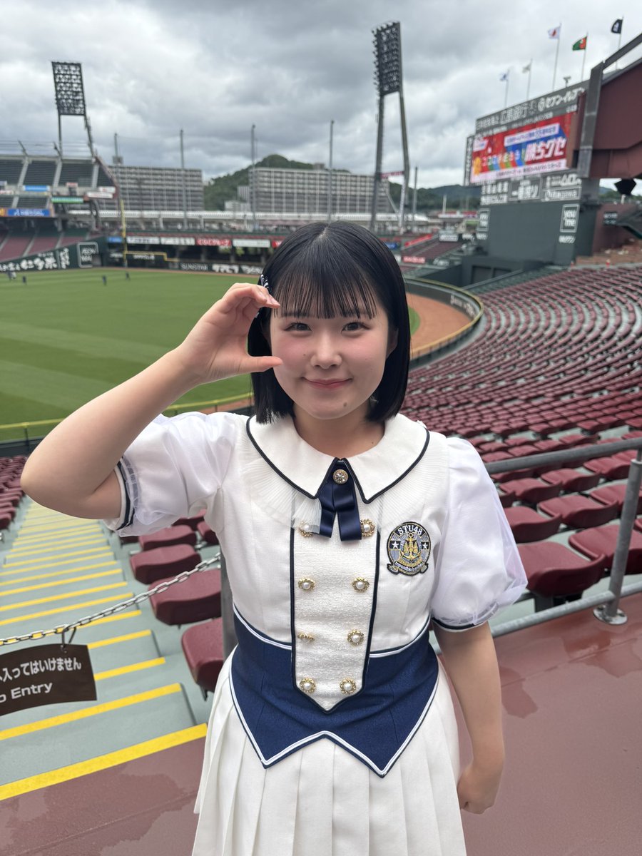 広島ホームテレビ『ココロおどろう！カープ応援中継 ”勝ちグセ” 直前