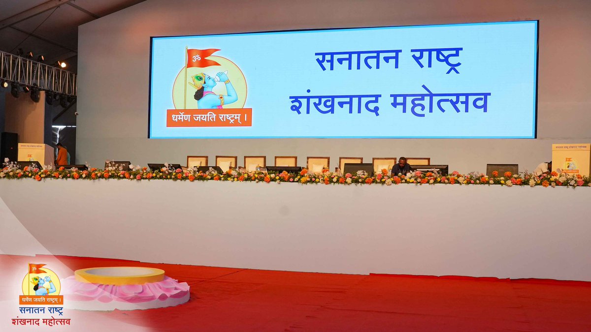 मयुर tweet media