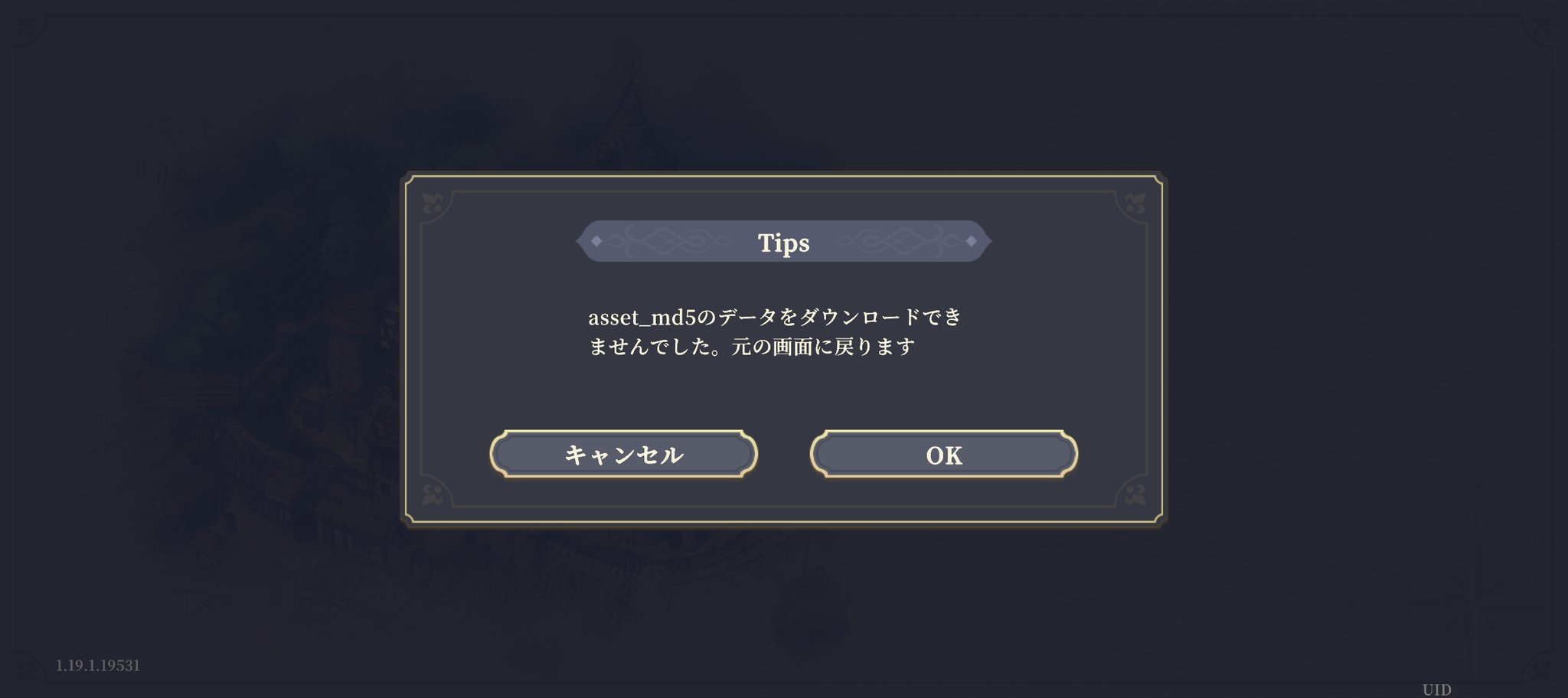 エラー max faded ロードオブドラゴン ドラゴンの支配者 エラー max faded ロードオブドラゴン ドラゴンの支配者 BIGWEB