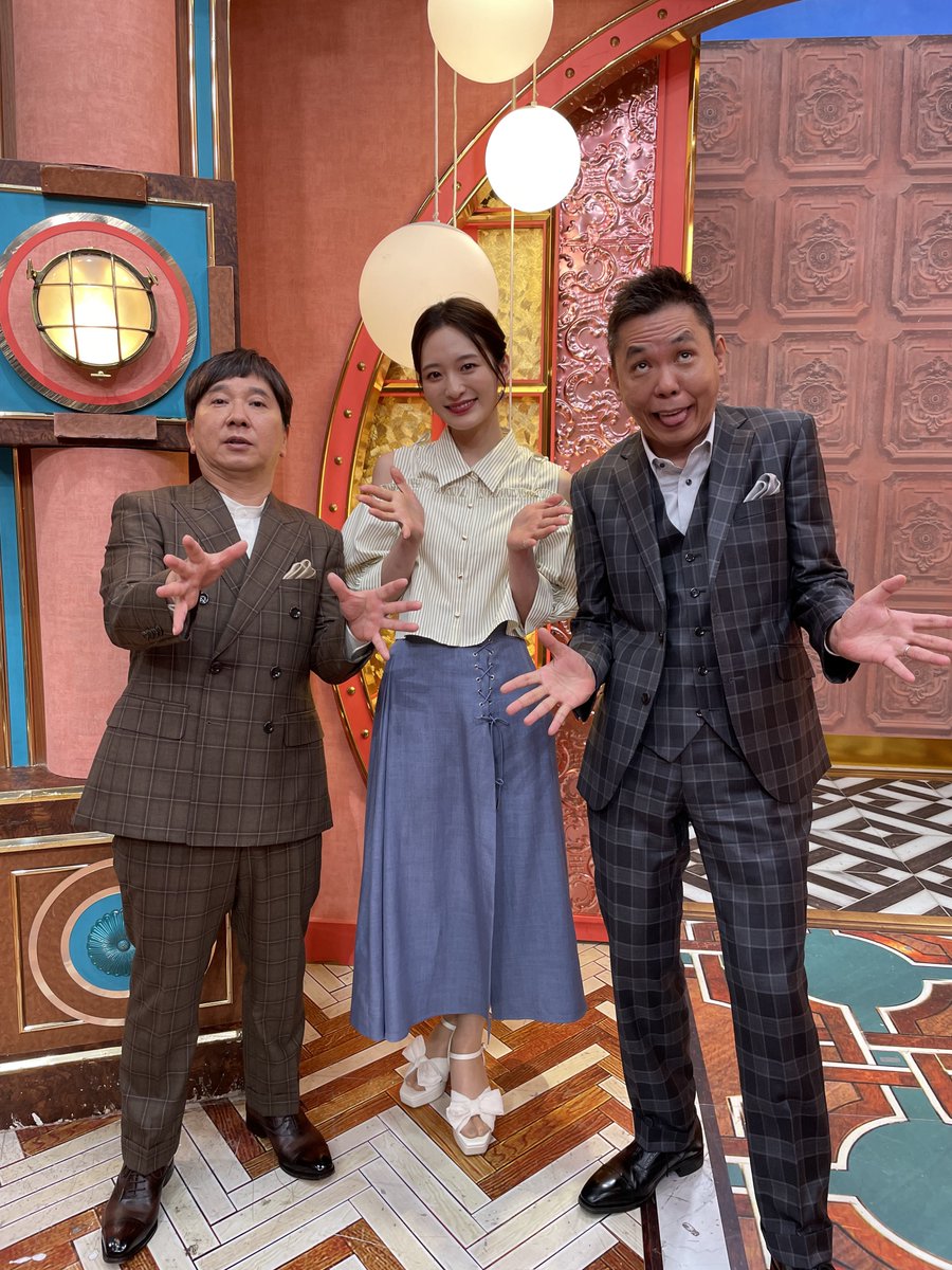 ありがとうございましたっ!!

#サンジャポ