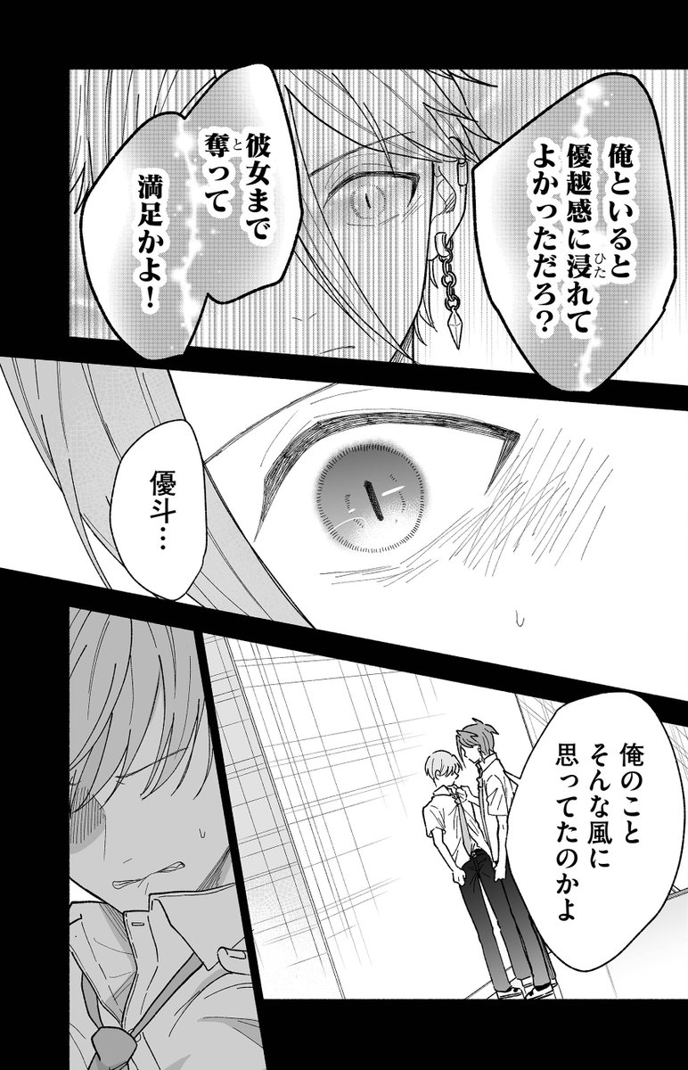 (3/6) 