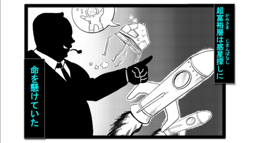 Digrogue's tweet image. wish listに登録してね！
#indiegamedev、#個人開発、＃ゲーム制作、＃Unity