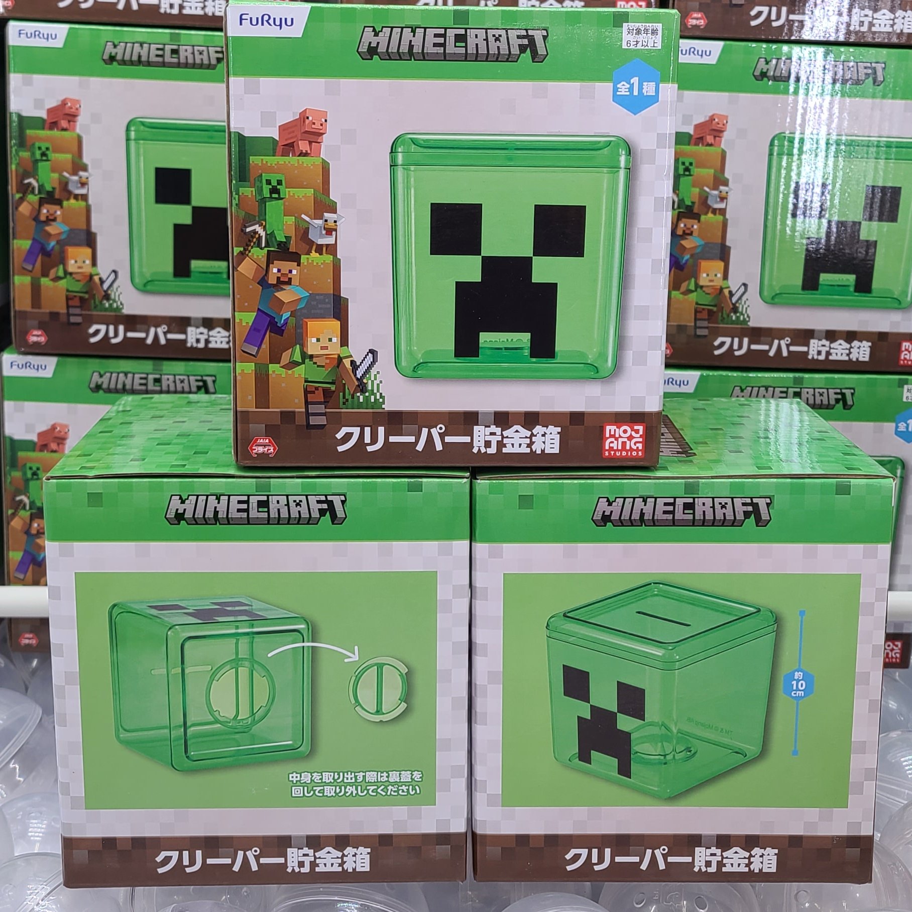 アミューズメント＠マンガ倉庫鹿児島店 on X: 