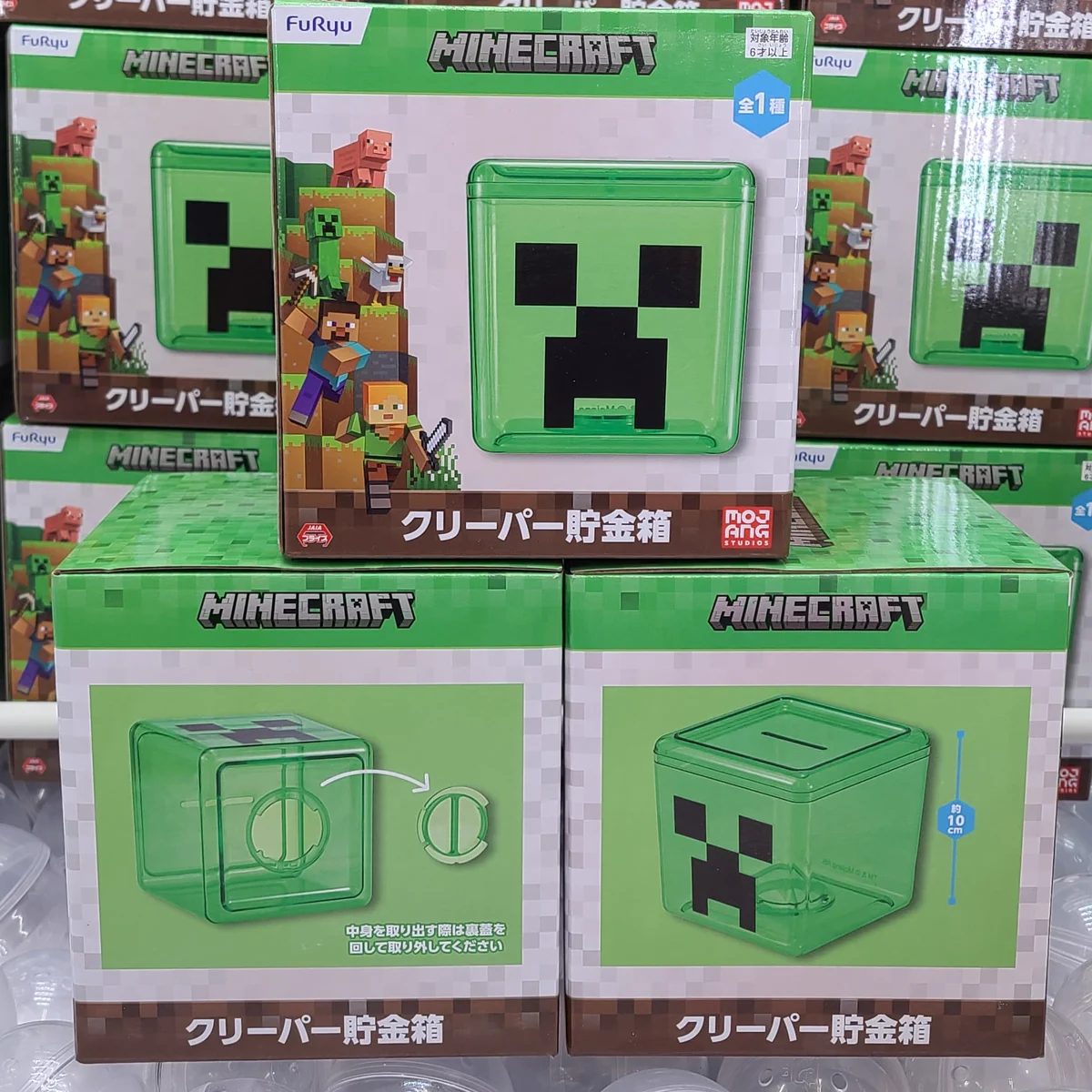 アミューズメント＠マンガ倉庫鹿児島店 on X: 