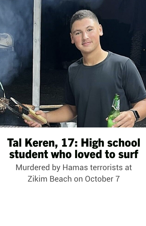 Never Forget. Never Again. 💔