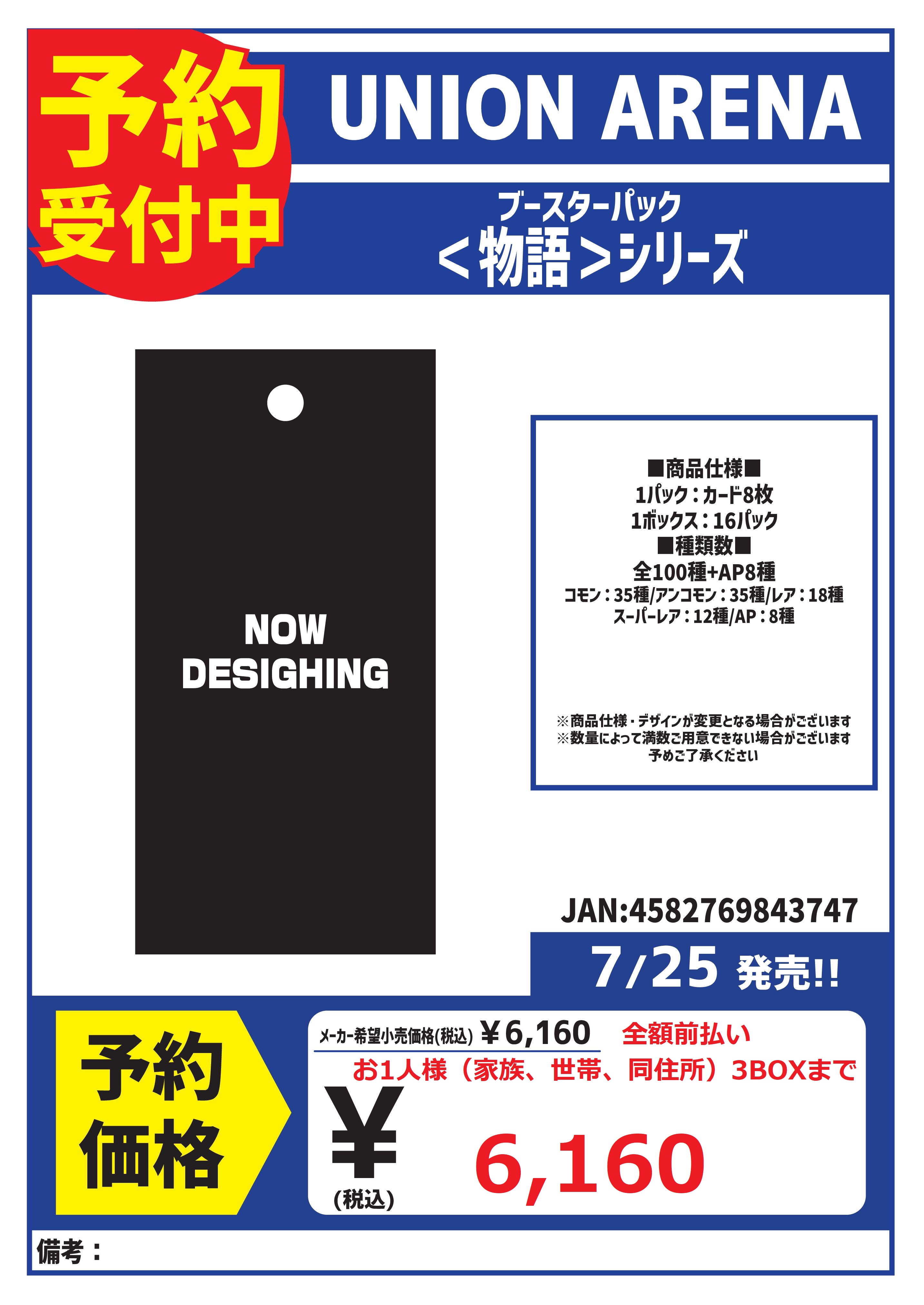 楽天市場】フジカ スマーティの通販