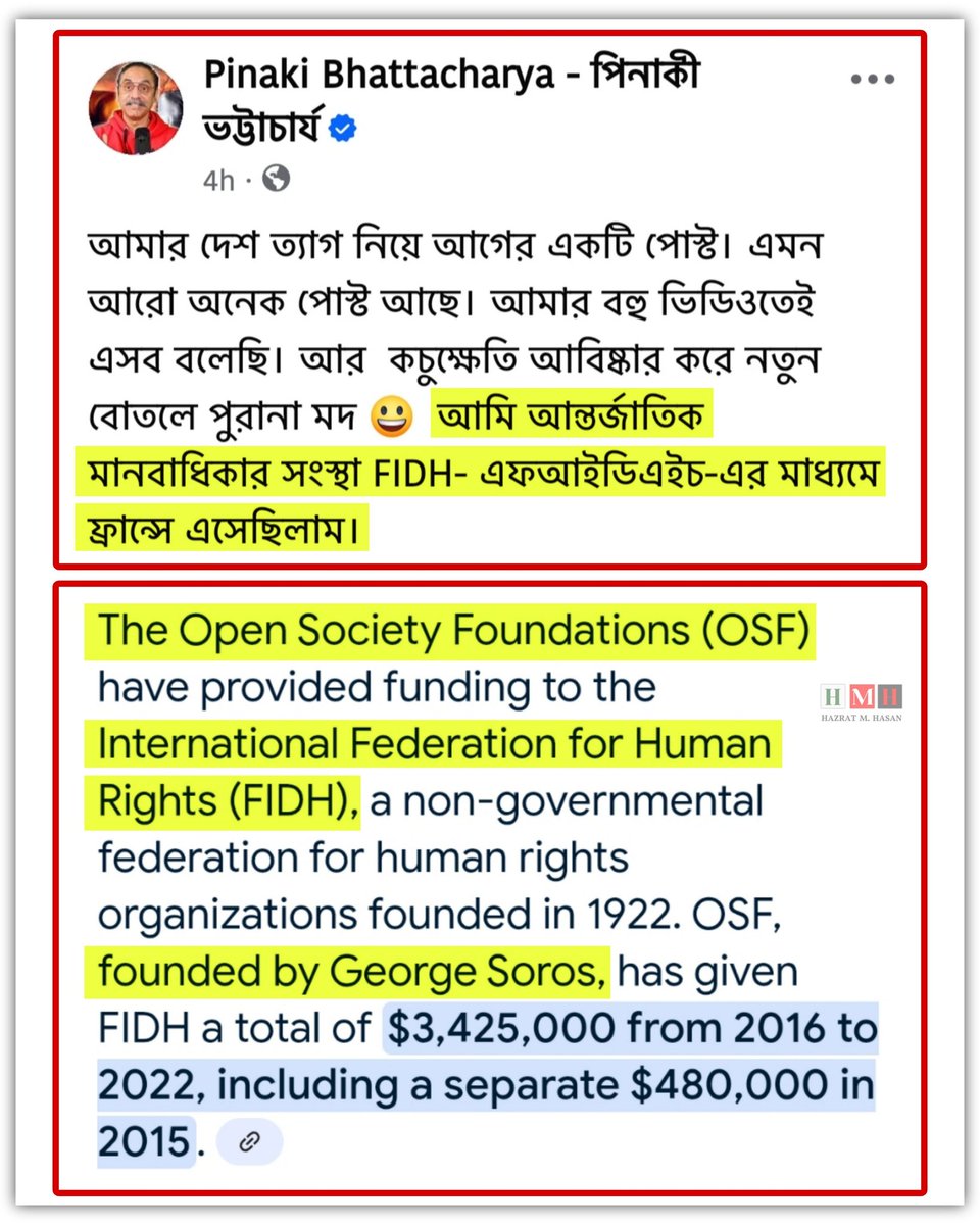 hazratmhasan's tweet photo. Even in the belly of Bangla Jamaat-e-Islami and its student wing Shibir's so-called 'Khalifa' (leader), there is the money of the Jewish George Soros. Or perhaps he is just another Islamic project of Soros himself!

@albd1971 @sajeebwazed @hazratmhasan @IndiaToday https://t.co/VC0YfFZkgQ