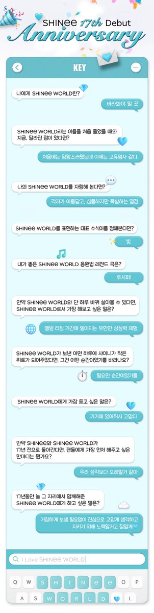 shinyview's tweet photo. 아 개웃겨 
인프피 남성 이태민군 멘트 개뚱뚱한거 봐봐 ㅋㅋㅋㅋㅋㅋㅋㅋㅋㅋㅋㅋㅋㅋㅋㅋㅋㅋㅋ https://t.co/uKwYxaT4gI