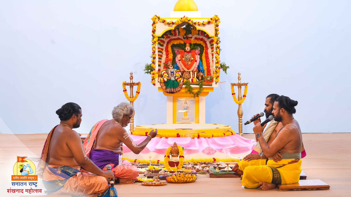 Sanatan Sanstha tweet media