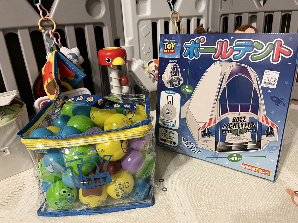 トイストーリー ボールテント バースデイで予約してたトイストーリーの ボールプールがやっと届いた