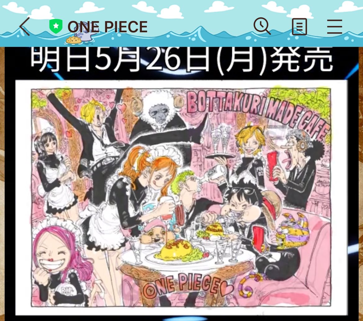 one_ri_'s tweet photo. こんなにそそられるぼったくりメイドカフェ初めて笑 https://t.co/DacqqRC3dp