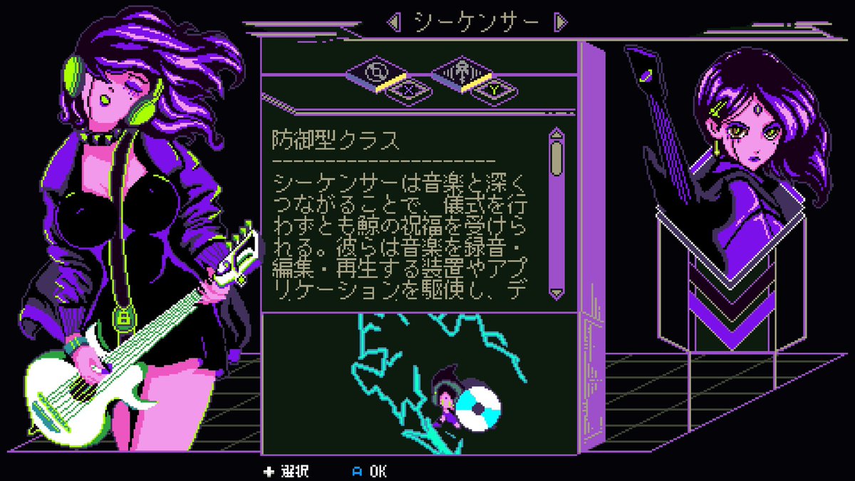 ikura_gamelife's tweet image. ビジュアルいいな〜と気になってた #Keylocker 
バトルとか育成関連が難しいみたいで少し不安ですが…とりあえずやってみる💪