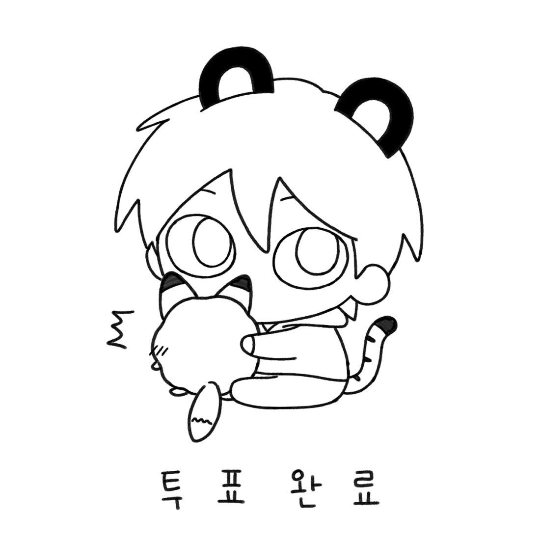 ansiraengi's tweet image. μμμ ν¬ν μΈμ¦ μ©μ§μ
λλ€!
κ°μ΄ ν¬ννλ¬ κ°μβ¨
π¦π―π₯ππ’π