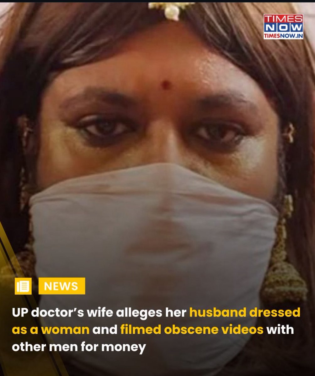 Mujhe pehle se hi shak tha <a href="/SupriyaShrinate/">Supriya Shrinate</a> pe. 

#GenderReveal