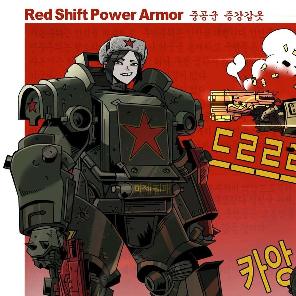 Nobbie_OCs's tweet image. What uniform/armor should I have Sunny be put into next?