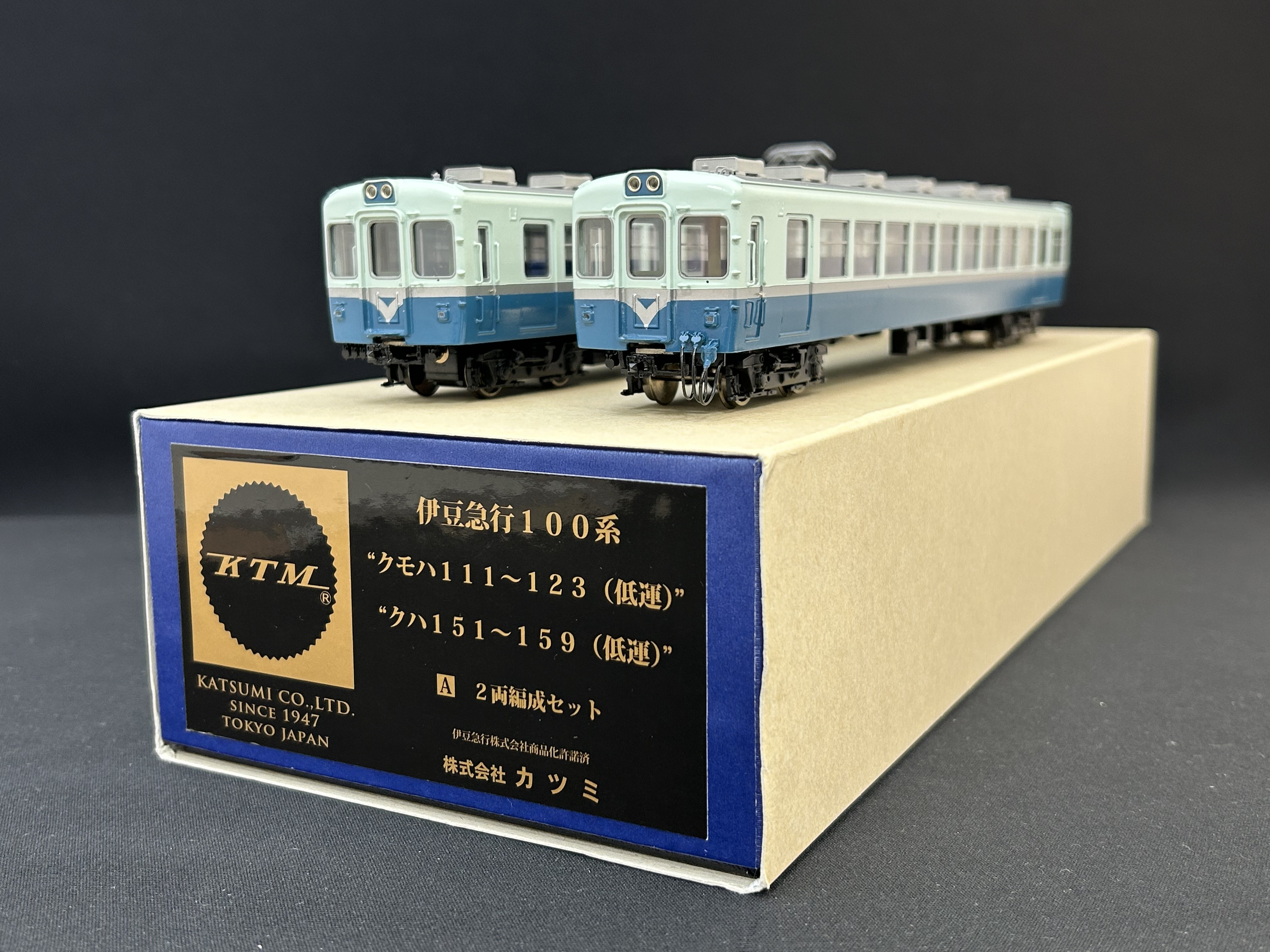 カツミ中古品買取販売 (@ktmreuse2024) / X