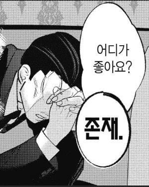 다·니 tweet media