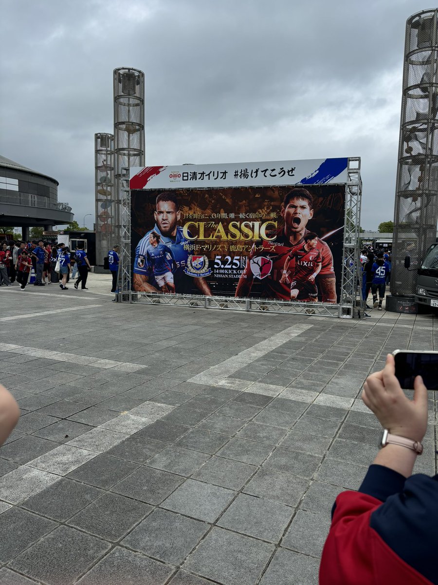 soha_mo835's tweet image. 今日も1人で頑張ります🫡