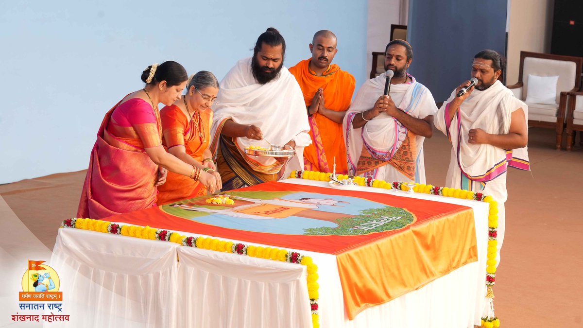 Sanatan Sanstha tweet media