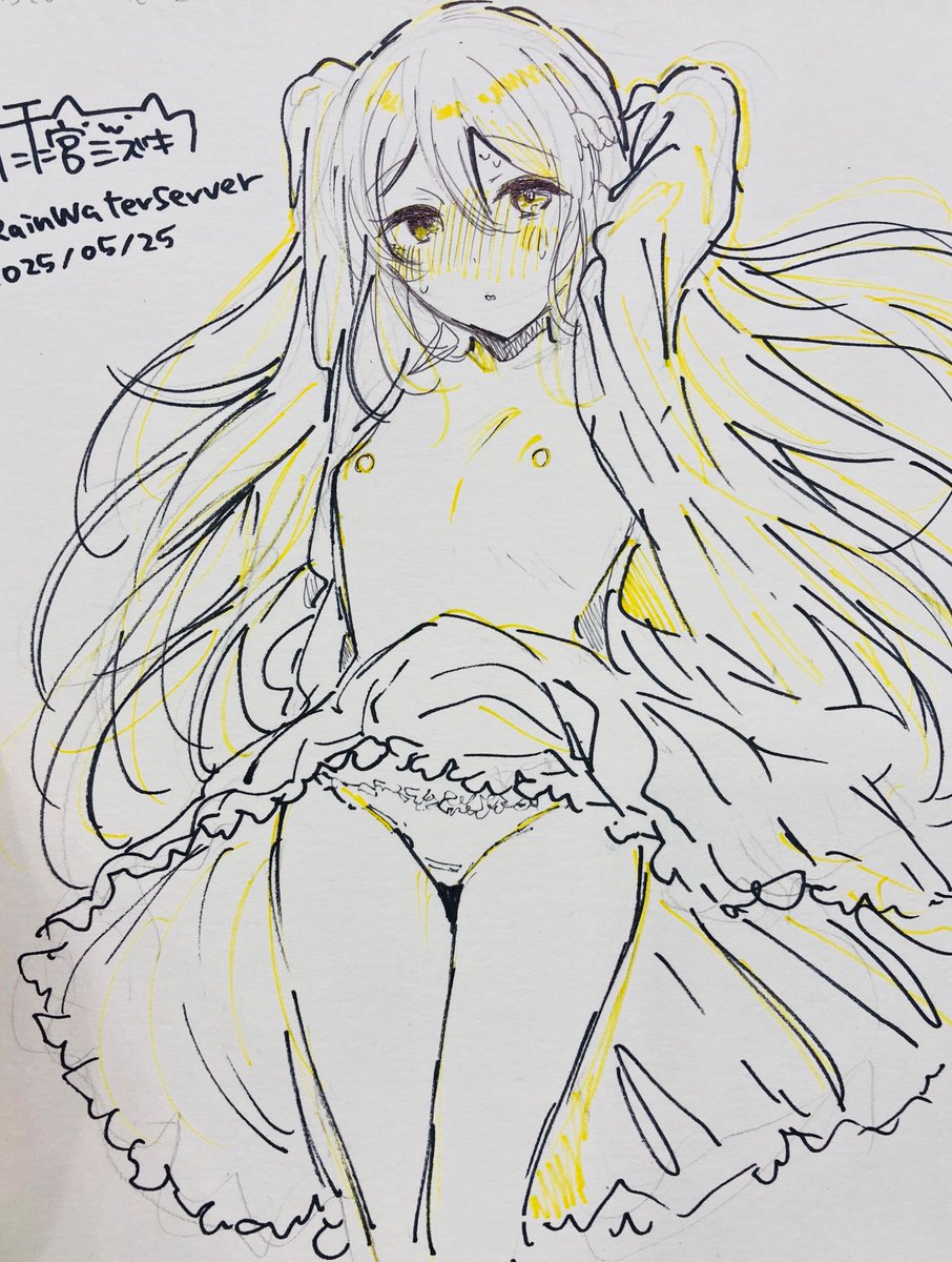 スケブ1 一枚目は患者さんリリィ(??) 