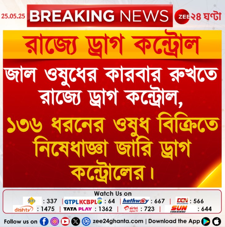 Tweet media
