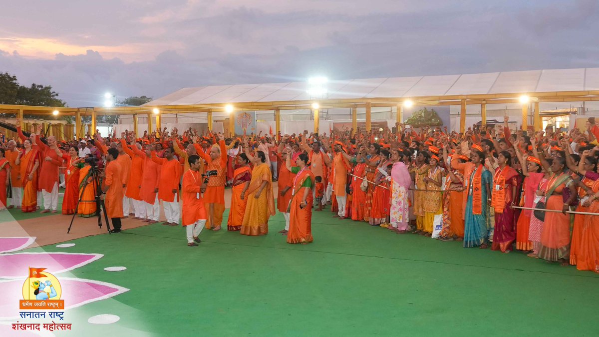Sanatan Sanstha tweet media