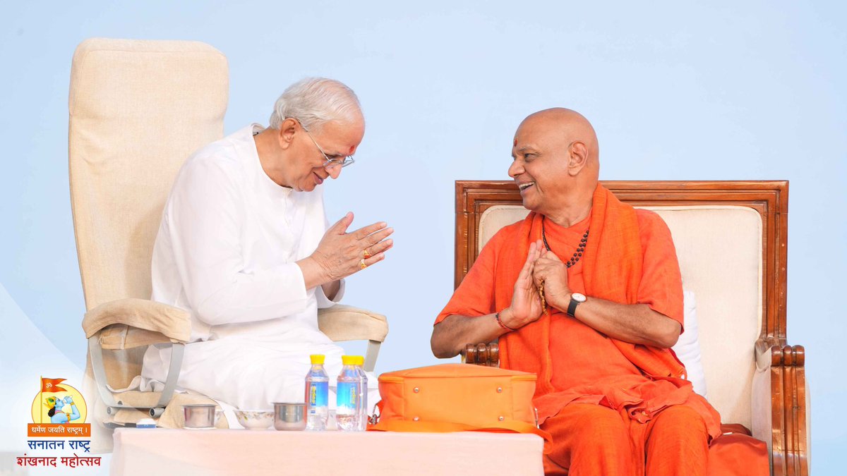 Sanatan Sanstha tweet media