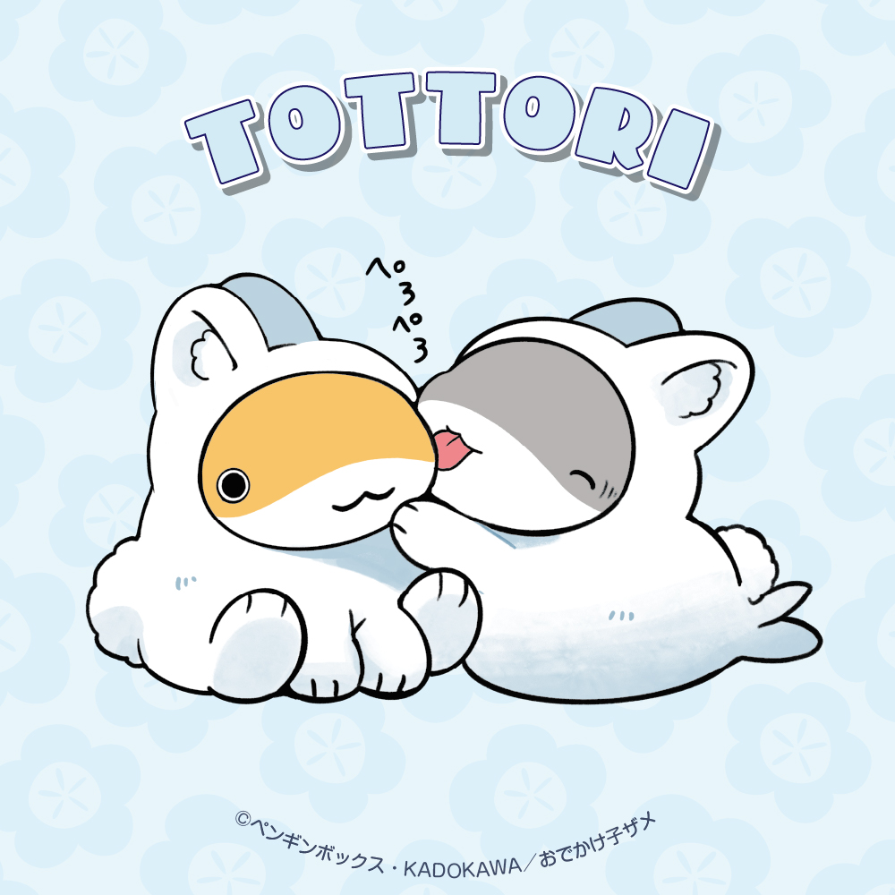 子ザメちゃんページ 61BzXFHCbRL._AC_UL210_SR210,