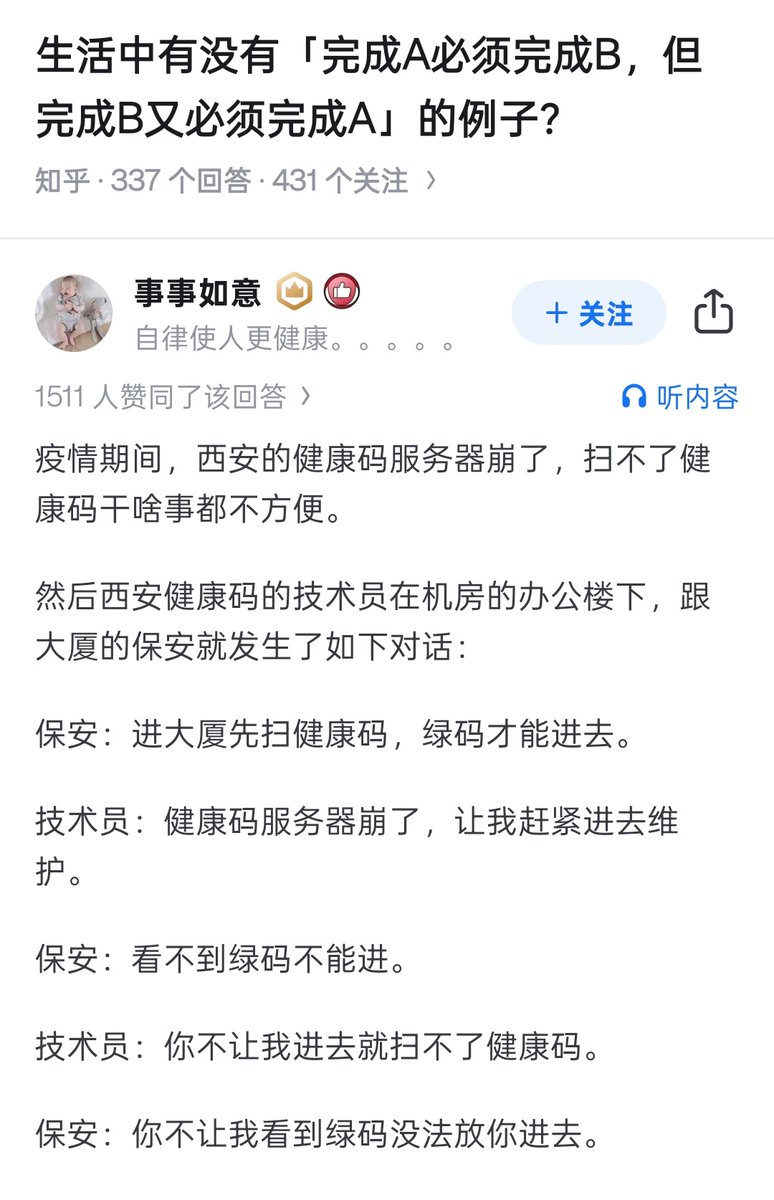 lidangzzz's tweet photo. https://t.co/rtwrWNT00w