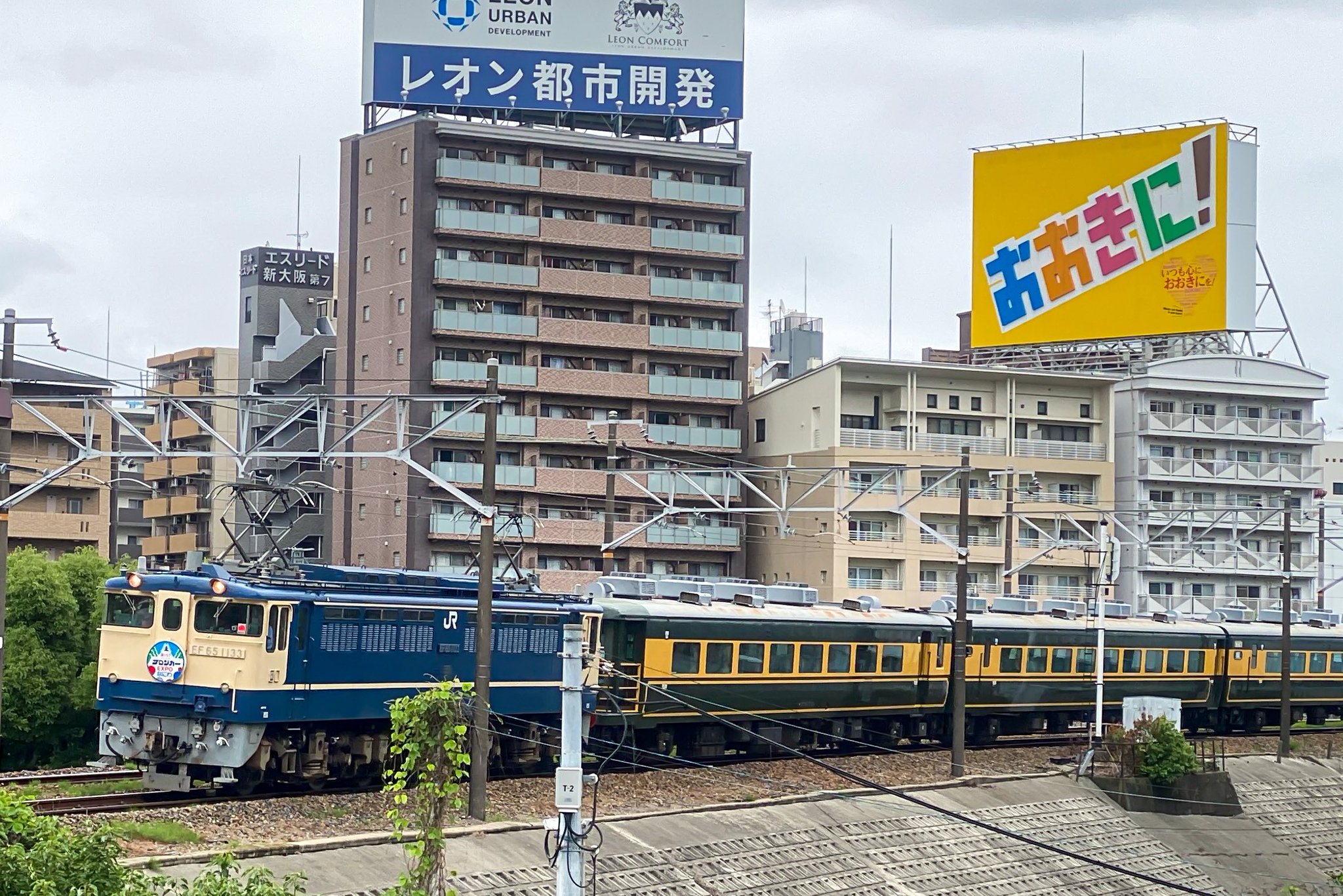 普ぅ。 on X: 