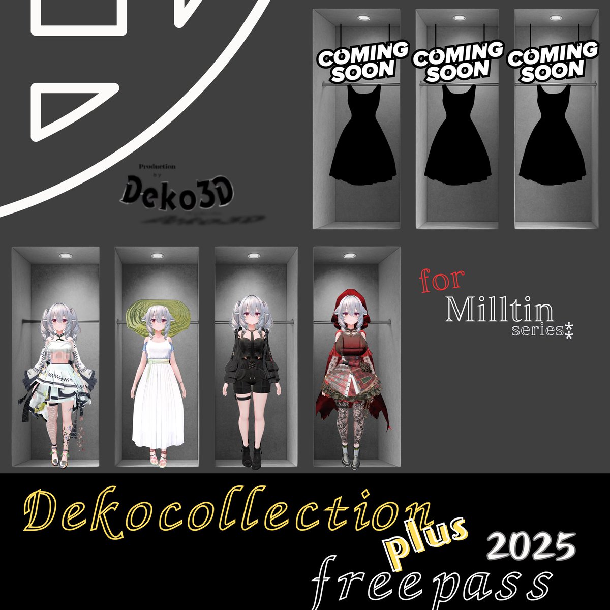 3d_deko's tweet image. こんにちは♪shopDekoです。
Deko Collection＋free passの販売を開始致しました(^-^)
衣装4セットに加え、当ショップが2025年中に販売する新衣装を今後全て無料でダウンロード可能になる+free passパックです！詳しくはBOOTHのページ迄！

販売開始記念にRTキャンペーンを開催致します！…