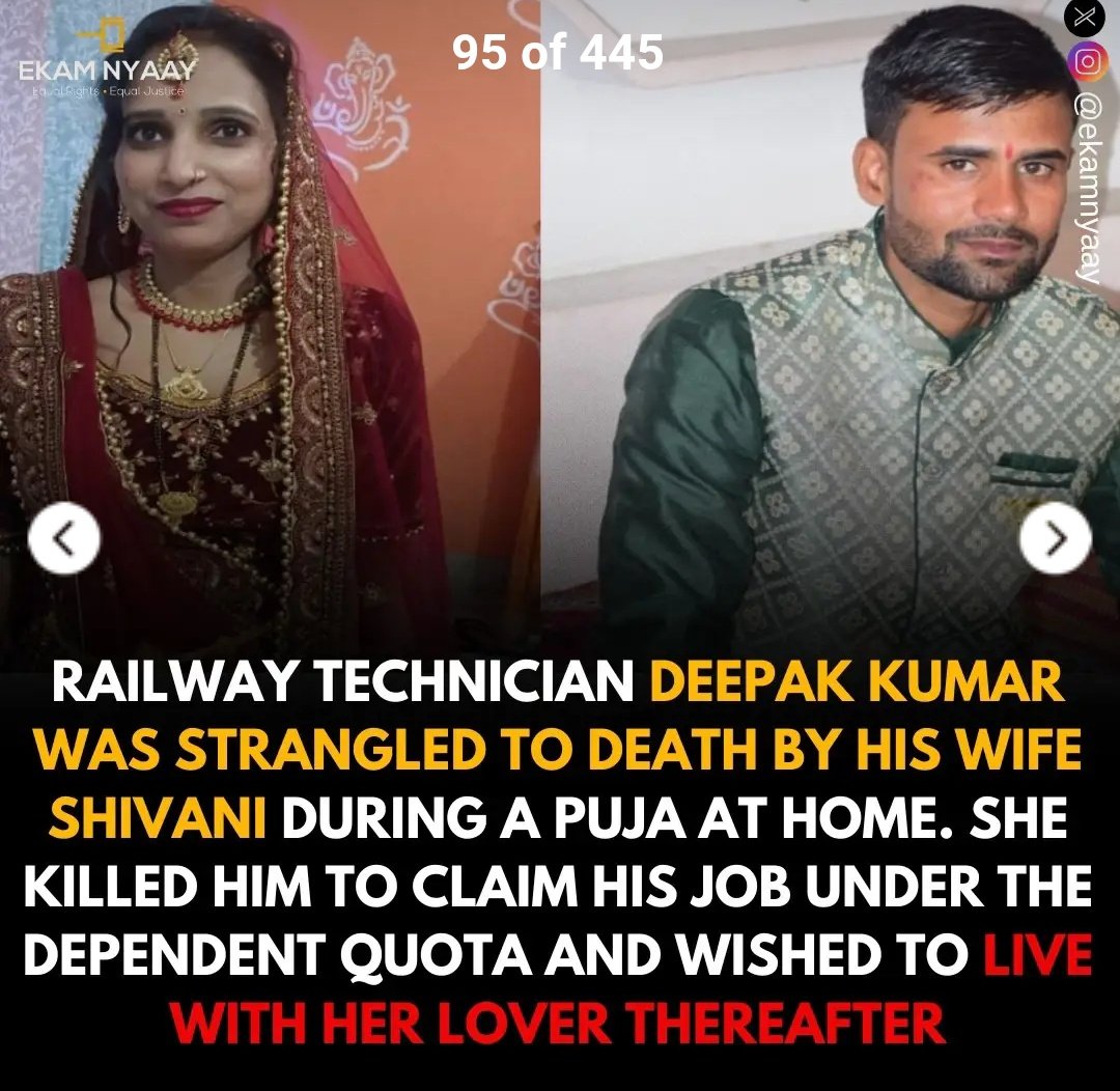 She deleted her husband to claim his government job and live happily ever after.

Marriage is scary these days.