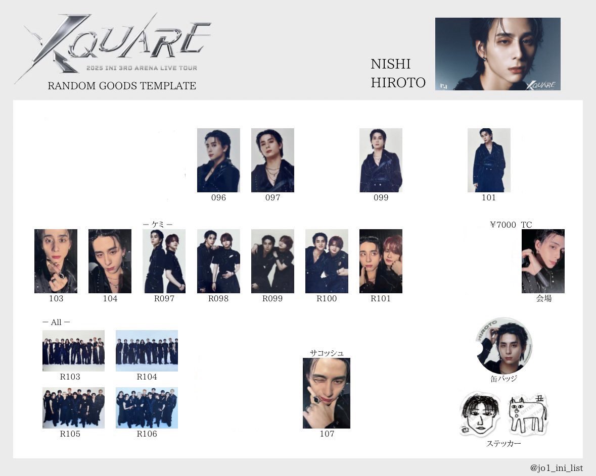 a_mini32's tweet photo. INI XQUARE 交換

【譲】田島093,105,後藤104,
        松田100,105, 許105,
        W会員尾崎

【求】西103,104,106>2枚目画像

現在、Ｋアリ会場おります！
お気軽にご連絡ください🙇‍♀️

#INI交換  #INI_XQUARE   #INI_XQUARE交換 https://t.co/KaZ3hbAQ7j