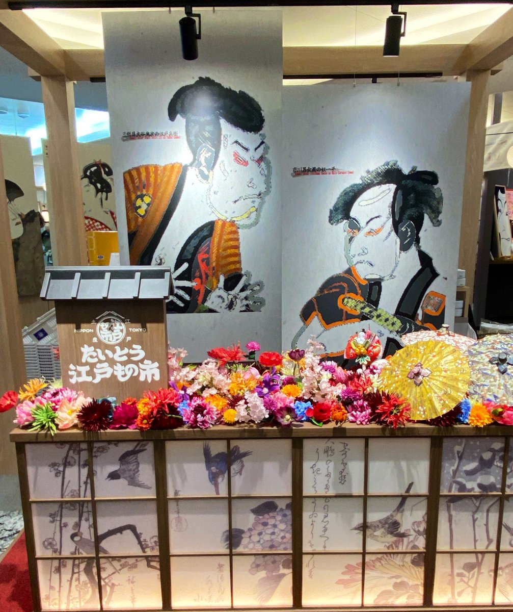 🍮浅草シルクプリン新仲見世店🍮🏮イートインできます🍮☕️ tweet media