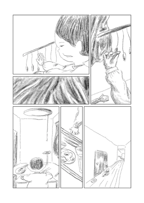 祈りのような音楽を【ちいさな演奏会】(1/4)
 #漫画 