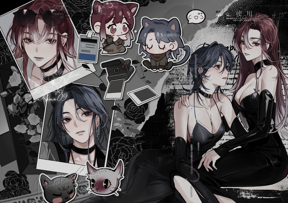 Linx09_'s tweet image. “我会学着爱你”
大概是彼此都第一次谈恋爱的小情侣
#无期迷途 #PathtoNowhere #無期迷途 #Shachief